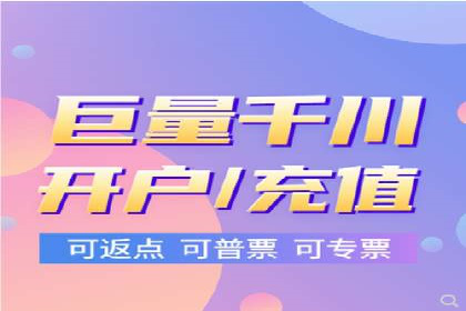 行业领先企业的SEM服务托管策略案例